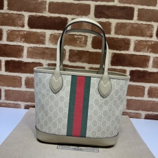 Gucci Shopping Bags